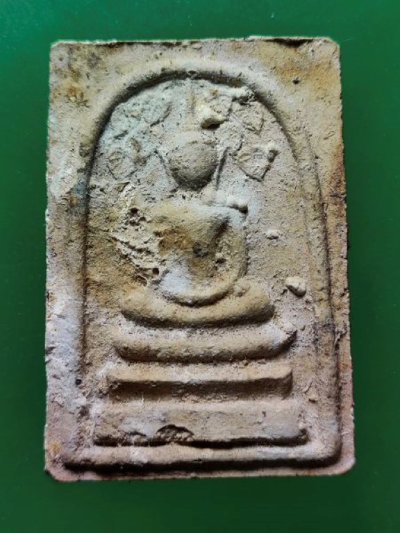 สมเด็จโพธิ์แปด  ปรกโพธิ์ ไตรมาส ปี 2516 หลวงพ่อเกษม เขมโก