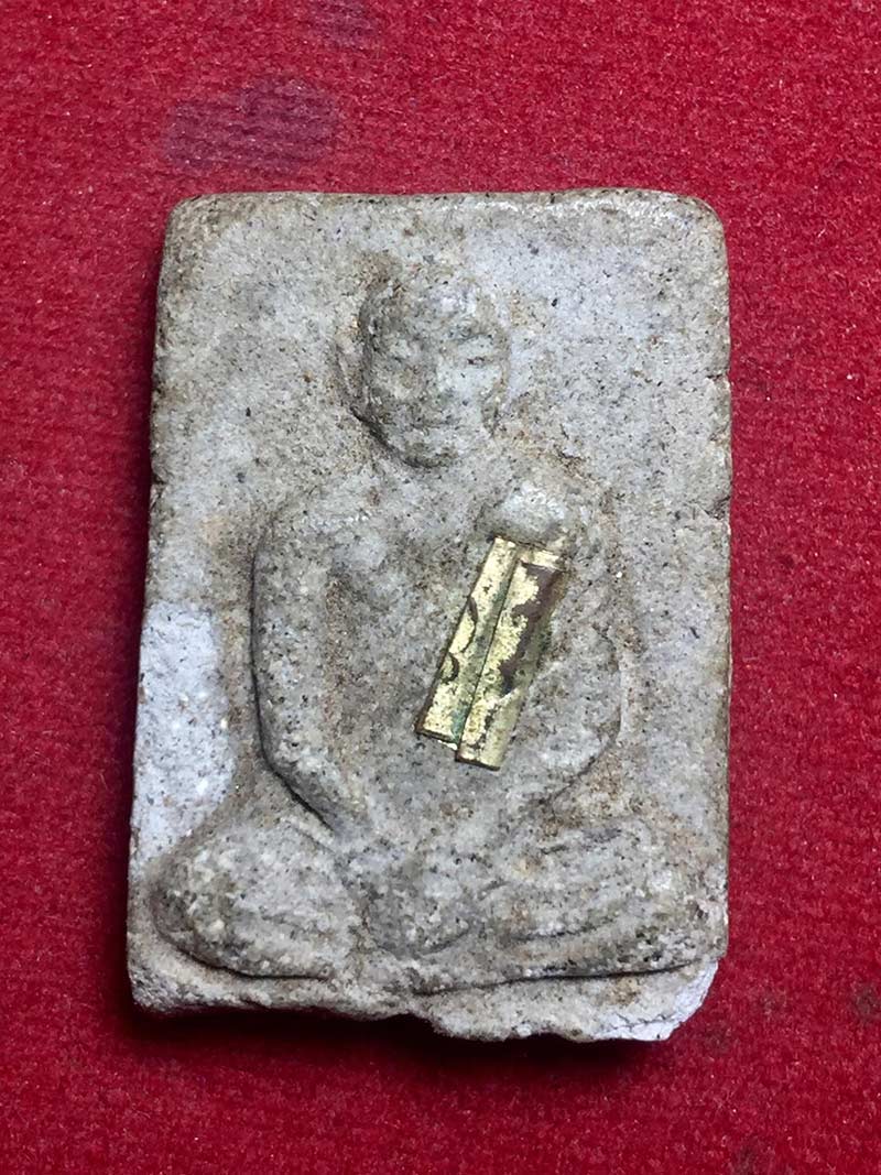 พระผงอัฐิครูบาจันต๊ะ อนาวิโล วัดหนองช้างคืน จังหวัดลำพูน ตะกรุดเงิน กรรมการ