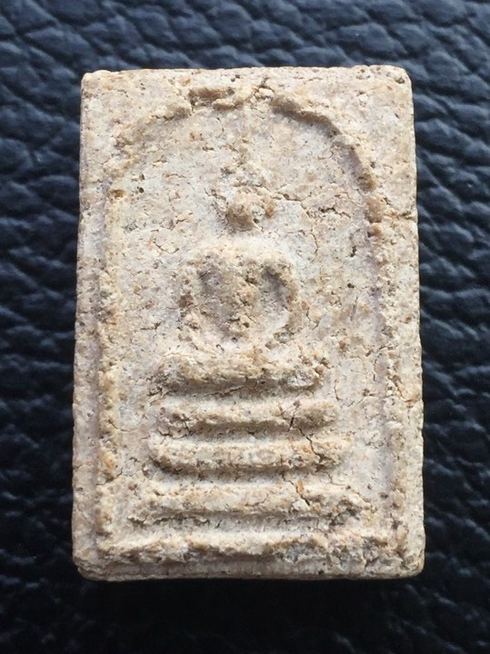 พระสมเด็จ วัดบุญยืน ปี 16 หลวงพ่อเกษม ปลุกเสก หนานิยม