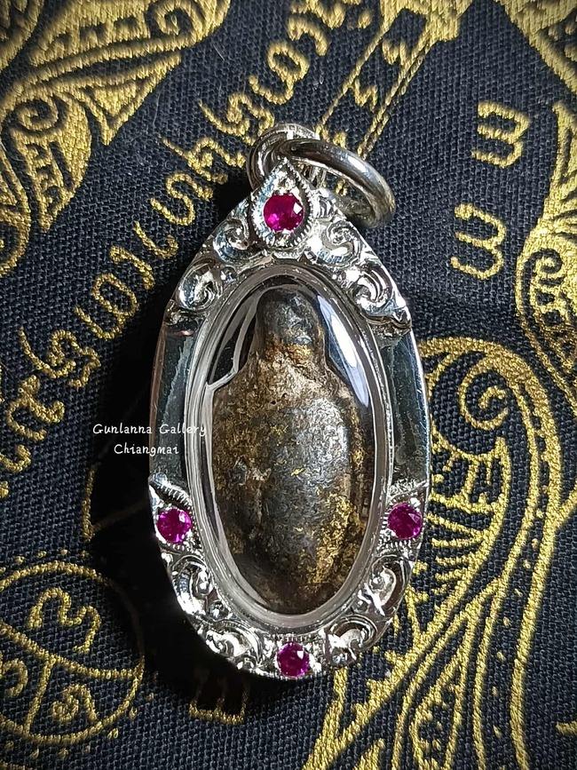 พญาเต่าเรือนล้านนา (กรุ)