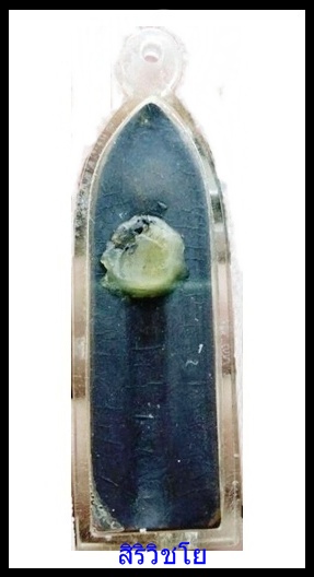 พระร่วง วัดพระสิงห์ ครับ!