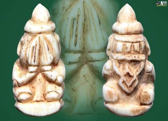 พระปิดตา หลวงปู่ดี วัดบ้านยาง