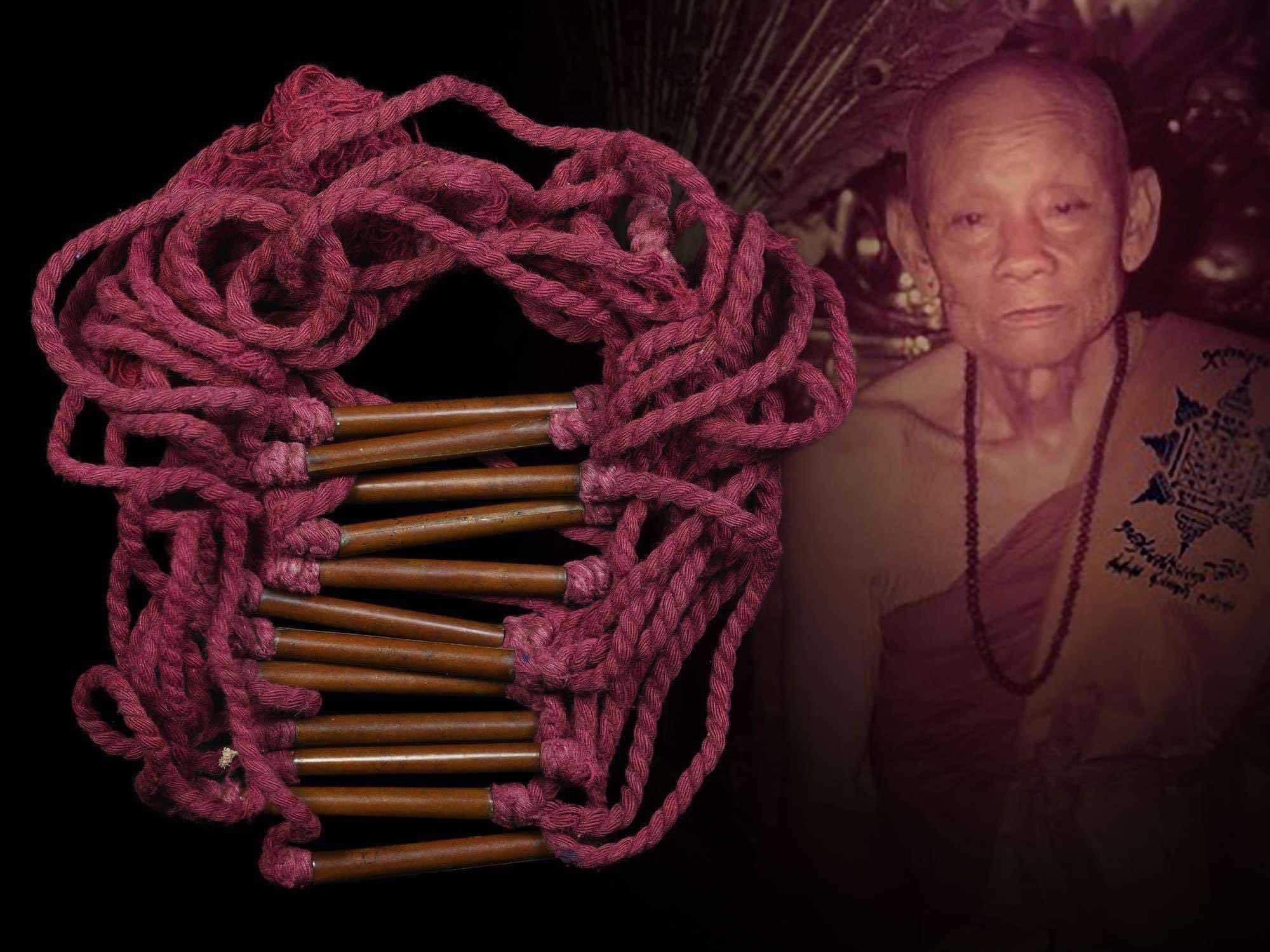 ตะกรุดเสื้อยันต์ครูบาชุ่ม วัดวังมุย พร้อมบัตรรับรองพระแท้สมาคม