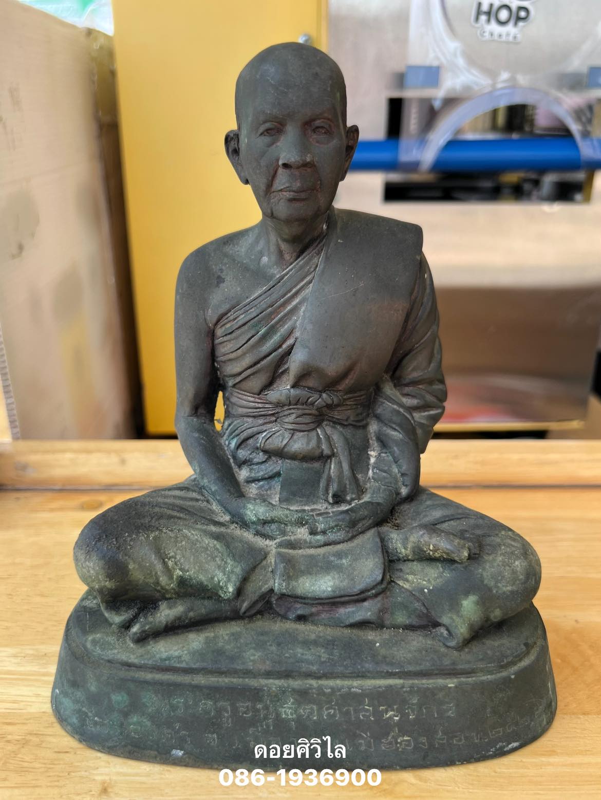 พระบูชาหลวงพ่อพระครูอนุสุตรศาสนจักร เจ้าอาวาสวัดจองคำ ขนาด5นิ้ว ปี 2527 สร้างน้อยหายากมาก