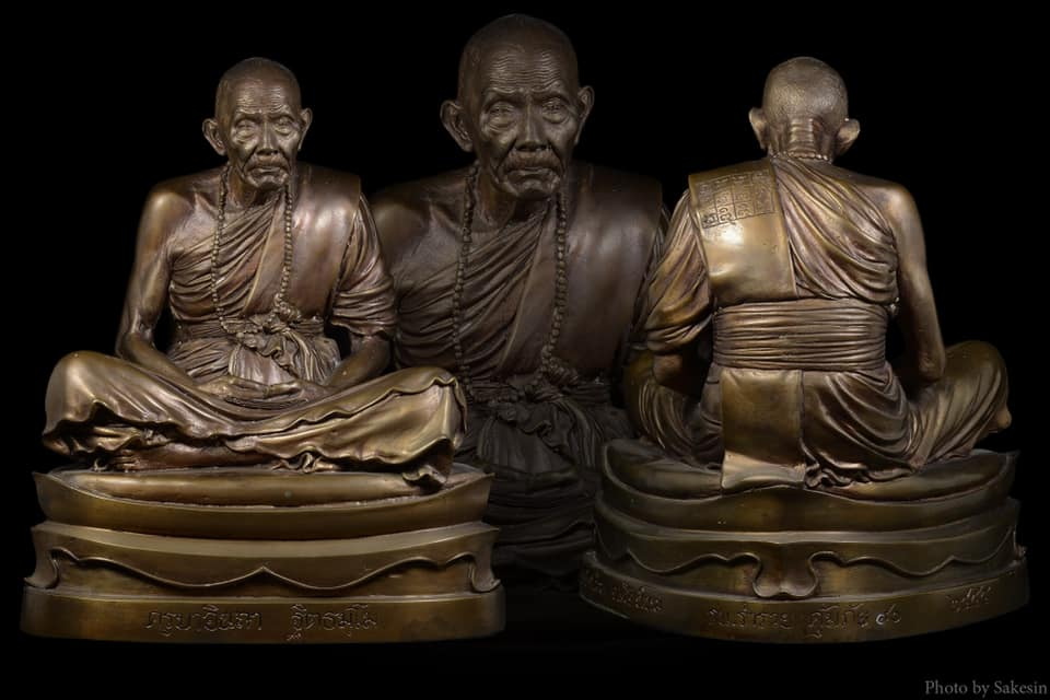 รูปเหมือนบูชาครูบาอินถา วัดยั้งเมิน รุ่นร่ำรวย คุ้มภัย หน้าตัก ๙ นิ้ว 1ในจำนวนการสร้าง ๑๙ หมายเลข 17