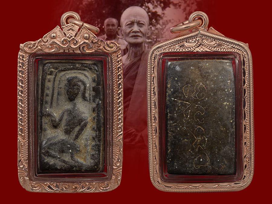 แม่นางกวักหลวงพ่อไซร้ วัดช่องลม ปี2480