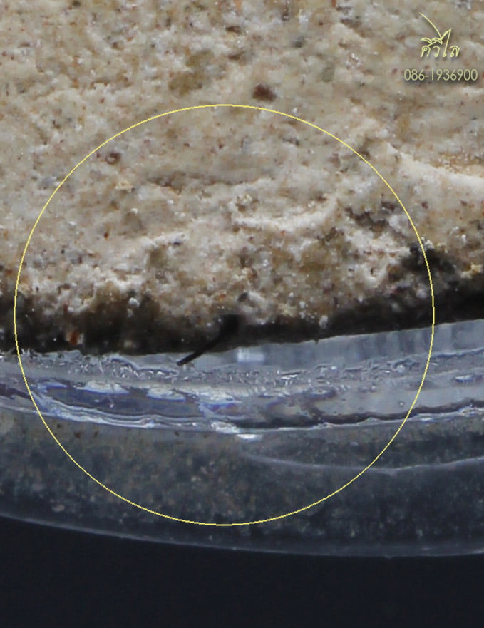 พระปิดตารุ่นแรกครูบาจันต๊ะ วัดหนองช้างคืน พิมพ์กลาง สวยเดิม ๆ เห็นเส้นเกศาชัดเจน เลี่ยมพลาสติกกันน้ำ