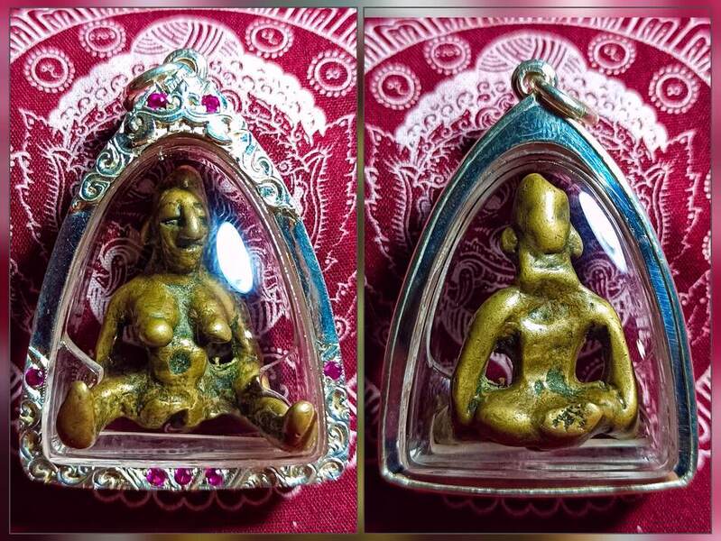 แม่เป๋อล้านนา