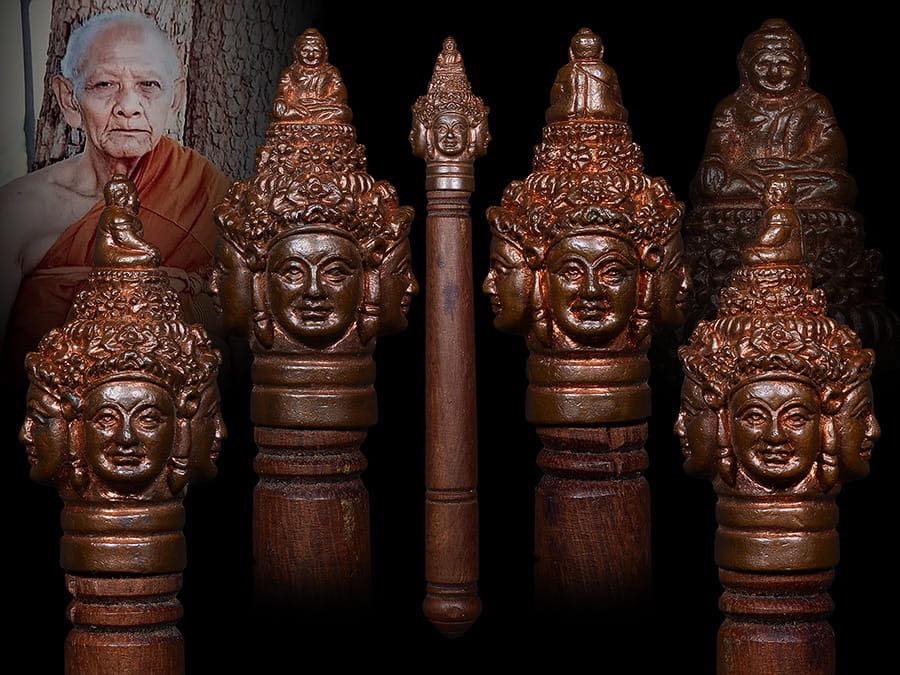 คฑาพรหม ยอดเพชร (หรือ คฑาพรหมคุณ) 