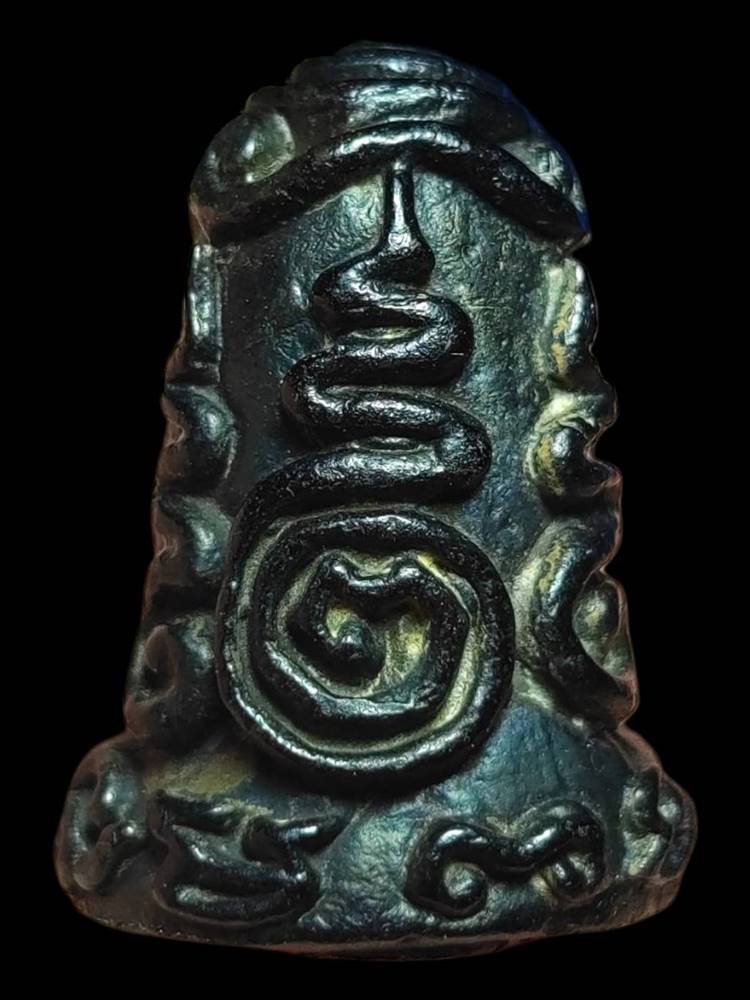 หลวงพ่อเกษม ปิดตามหาลาภ ก้นสิงห์ ปี18(2)