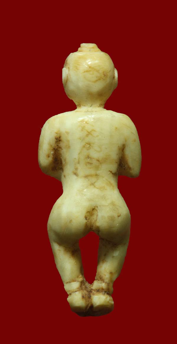 กุมารทองงาแกะ ศิลปสวย