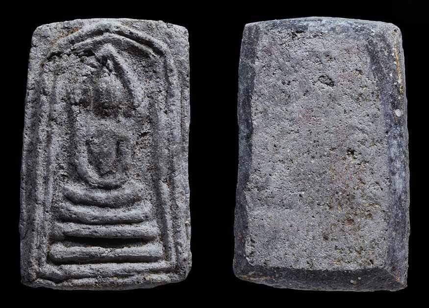 พระพิมพ์สมเด็จประภามณฑล(เปลวเพลิง)รุ่นแรกปี2538 เนื้อดำ ฝังตะกรุดตะกั่ว