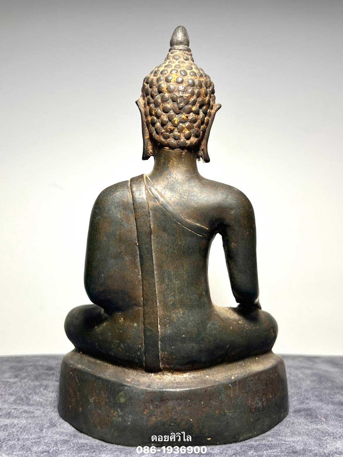 พระพุทธรูปสมัยเชียงแสนสิงห์ 3 เนื้อสำริด หน้าตัก 4.5 นิ้ว