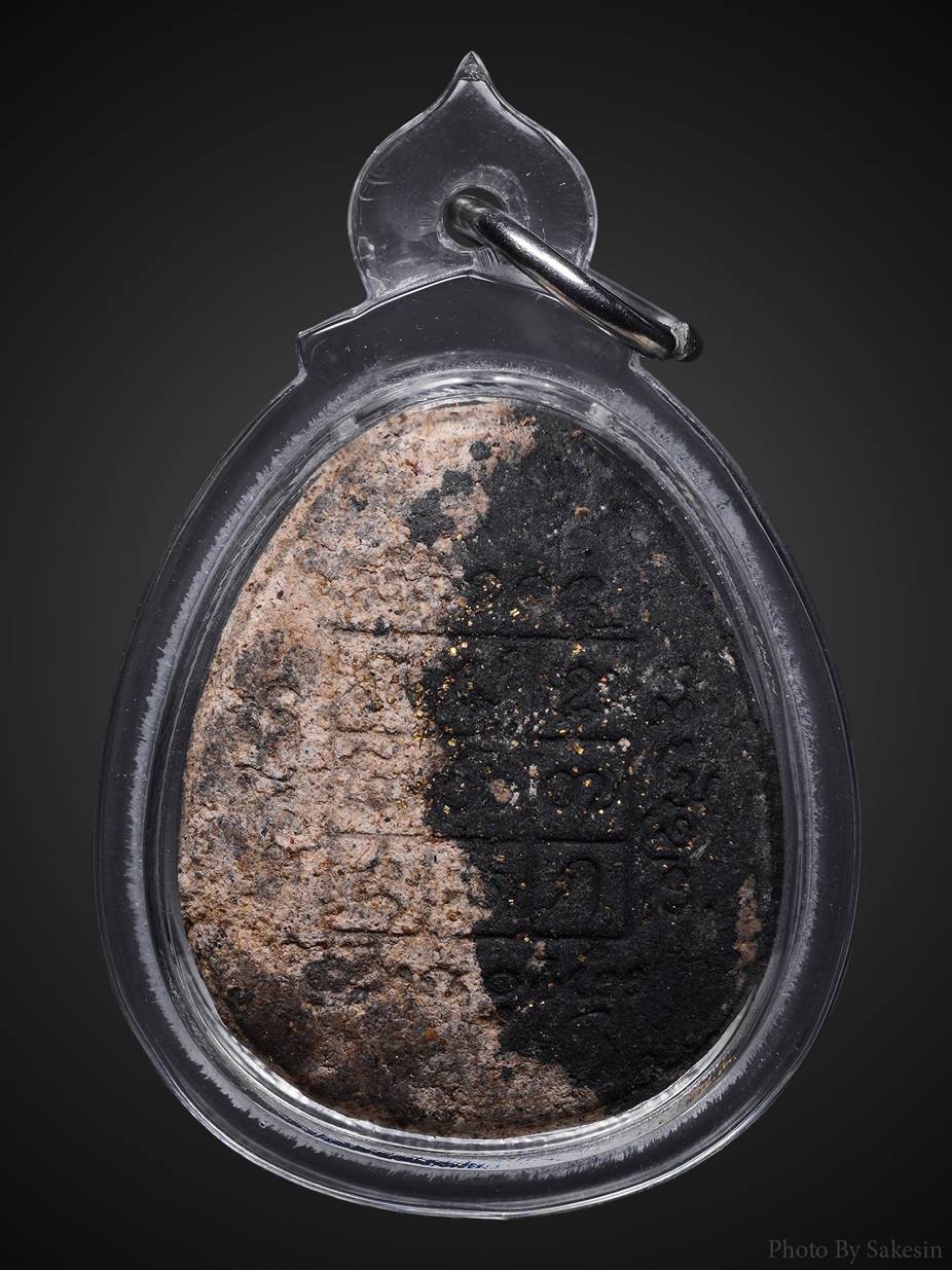 พระปิดตารุ่นสองครูบาจันต๊ะ 1ใน132องค์