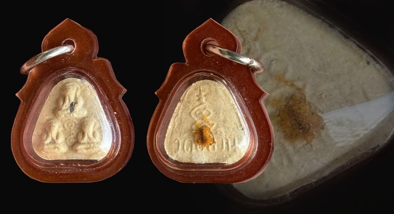 พระปิดตาสามเกลอหลวงปู่ทิม