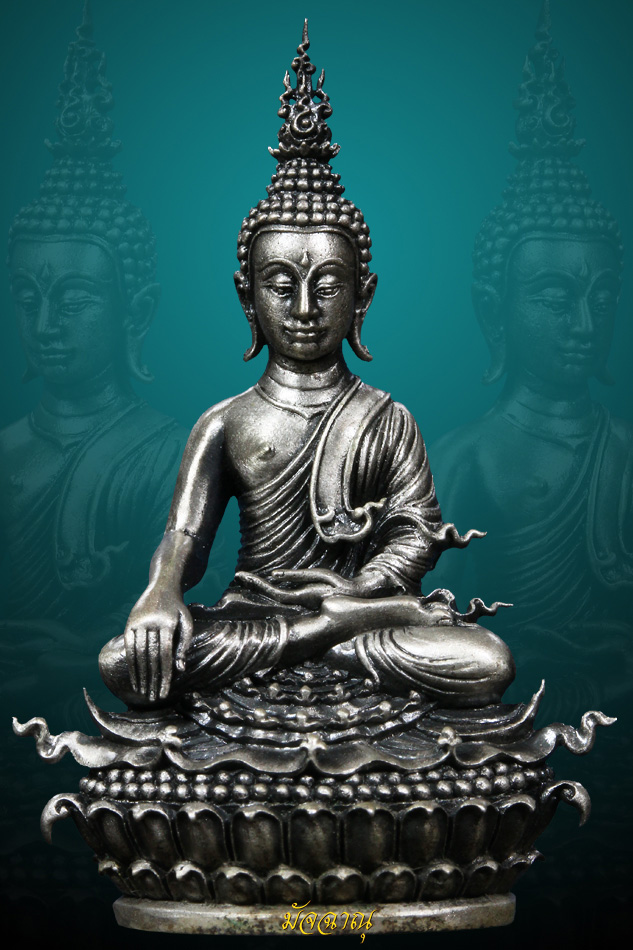 พระกริ่งประทานยศบารมี เงินพิมพ์ใหญ่ หน้าใหญ่