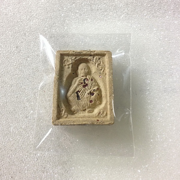 สมเด็จหลวงพ่อคูณ ปริสุทฺโธ ตะกรุดเงิน วัดพันอ้น อ.เมือง จ.เชียงใหม่