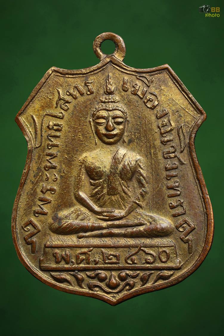 หลวงพ่อโสธร เมืองฉเชิงเทรา 