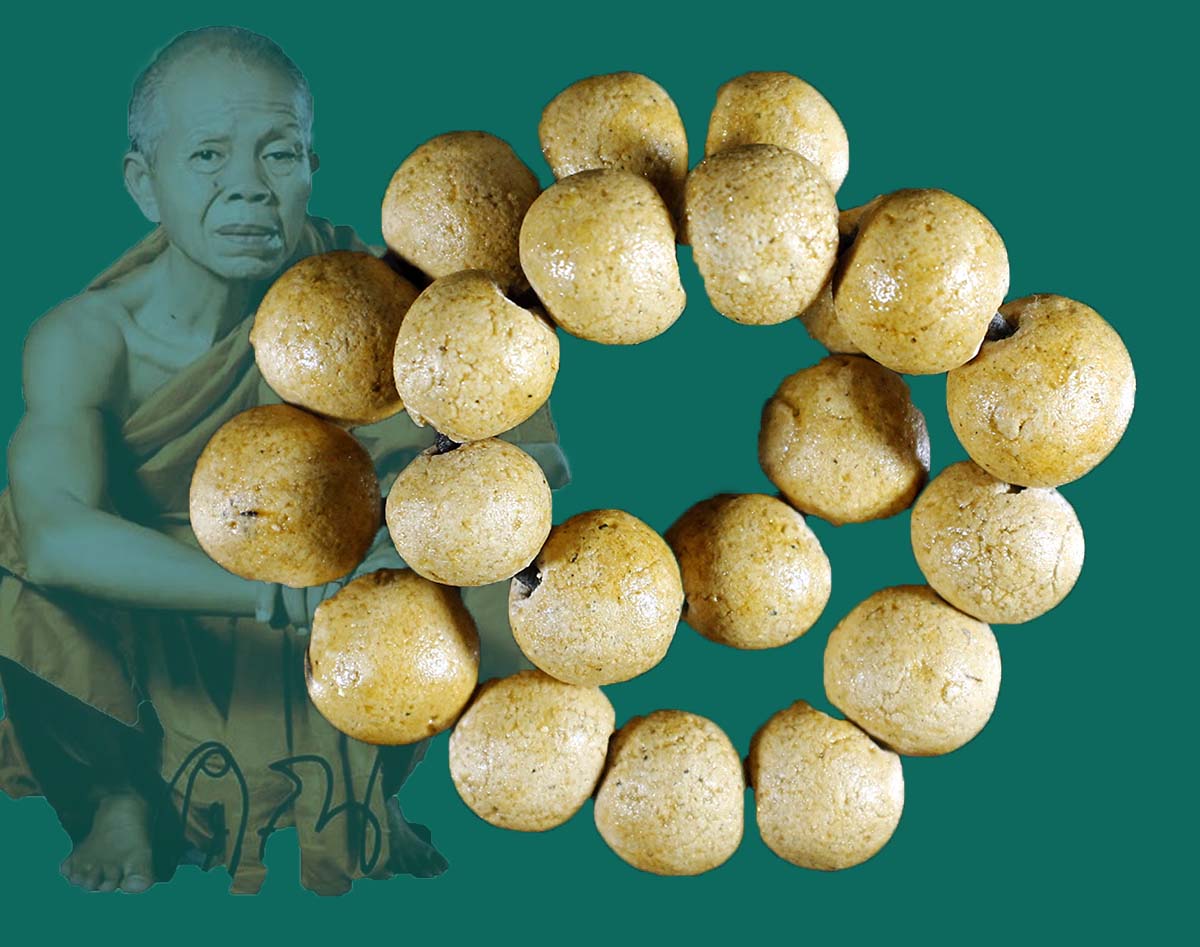 ลูกอมประคำมือ ลพ.คูณ พันอ้น