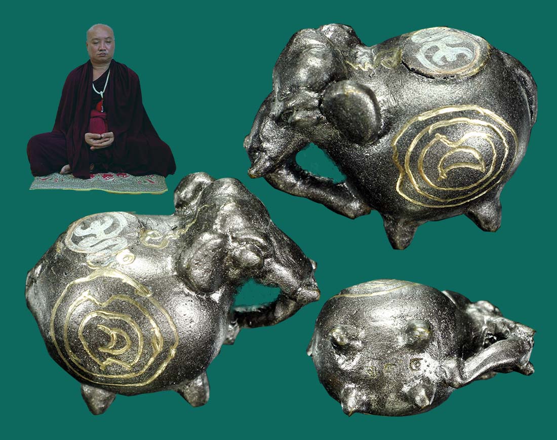 ช้างโภคทรัพย์ อาจารย์พันแสน ปี 68