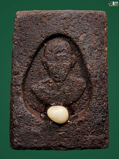 พระสมเด็จชานหมาก ครูบาวงษ์ ปี 2542