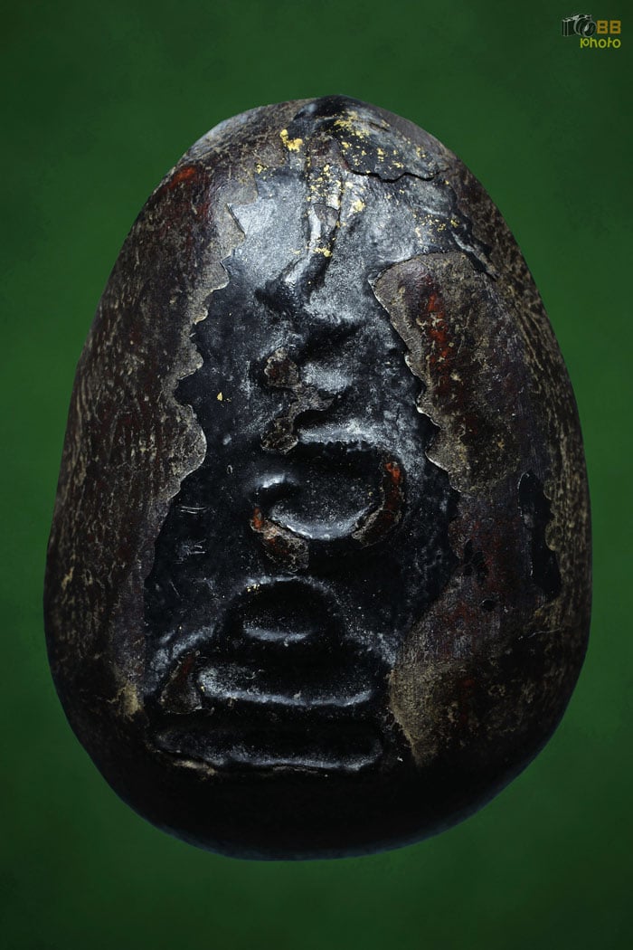 พระปิดตาหลวงปู่ไข่ พิมพ์หลังยันต์