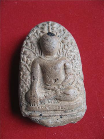 พระเปิม กรุเก่า