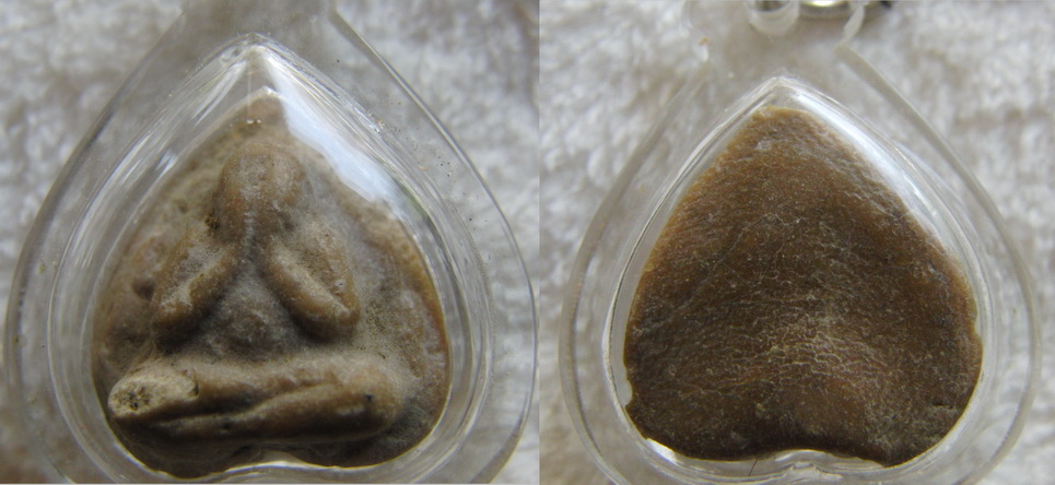 ปิดตา ครูบาคำปันสันโป่ง