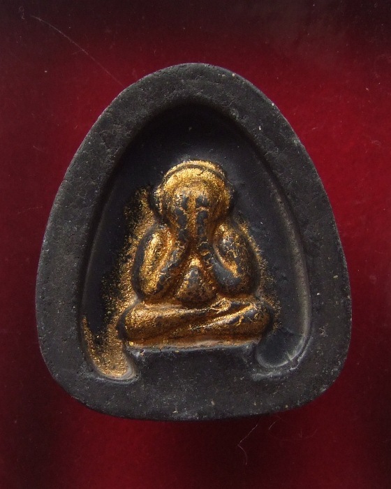 ปิดตาซุ้มตัน หลังยันต์นะ  (43)