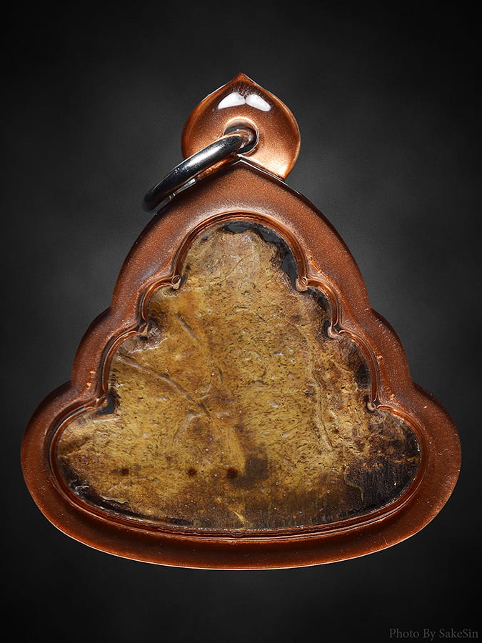 พระปิดตา กะลาตาเดียวแกะ