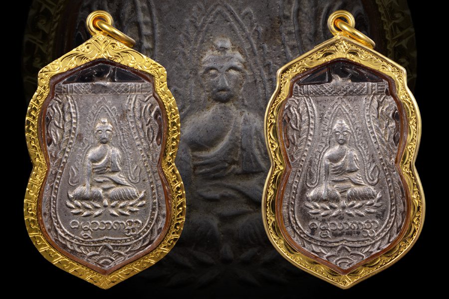 เหรียญอัคคียะพิมพ์พระพุทธ พม่า(เงิน)