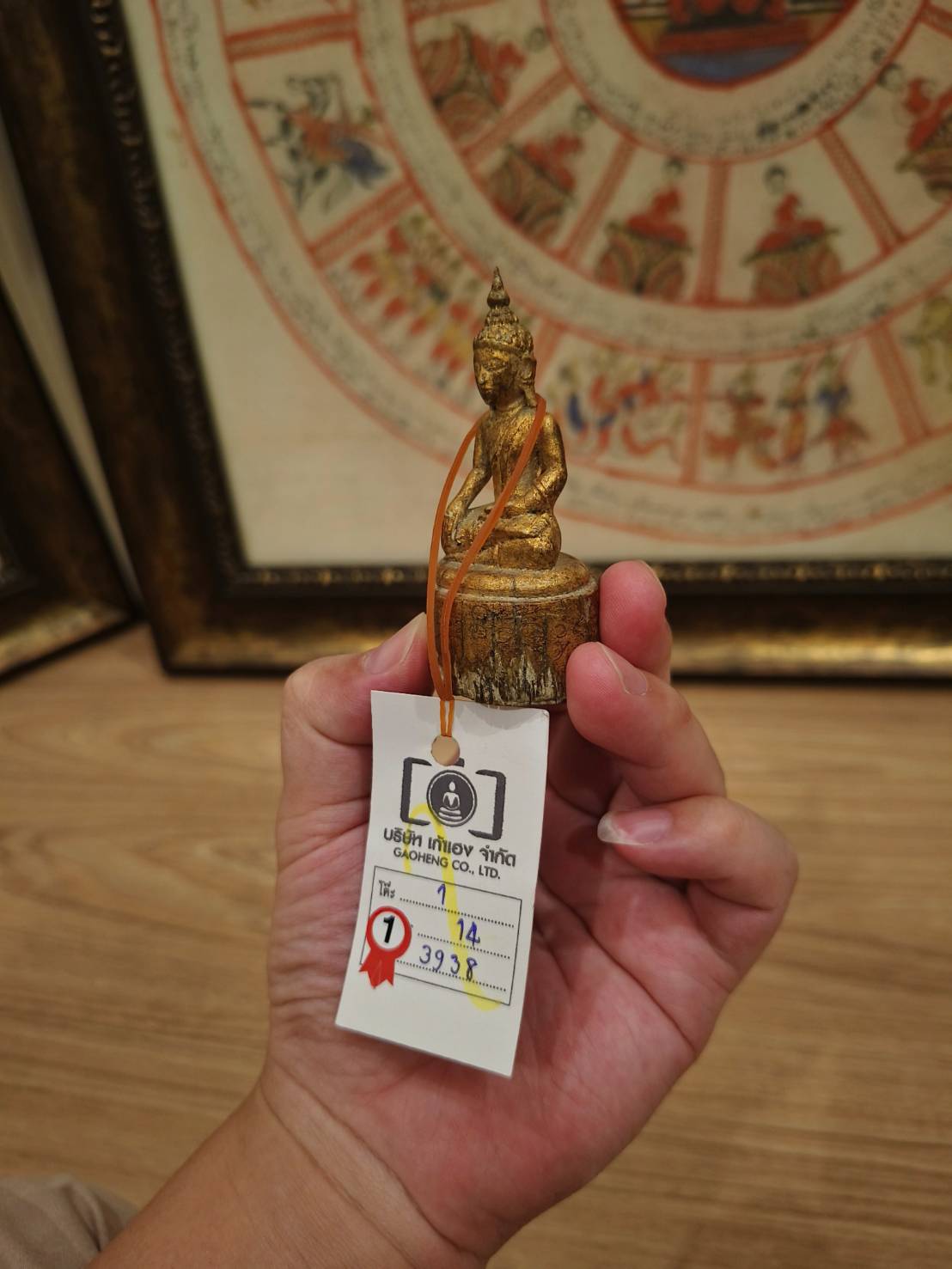 พระบูชางาแกะล้านนาลงรักทองเก่าแชมป์ที่ 1