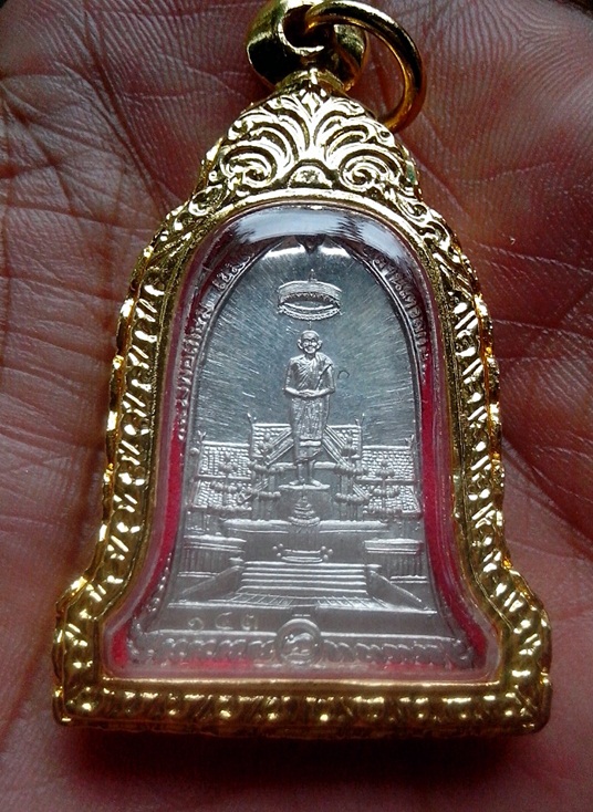 เหรียญหลวงพ่อเกษม เนื้อเงิน สภาพสวย ตลับทองไมคอน