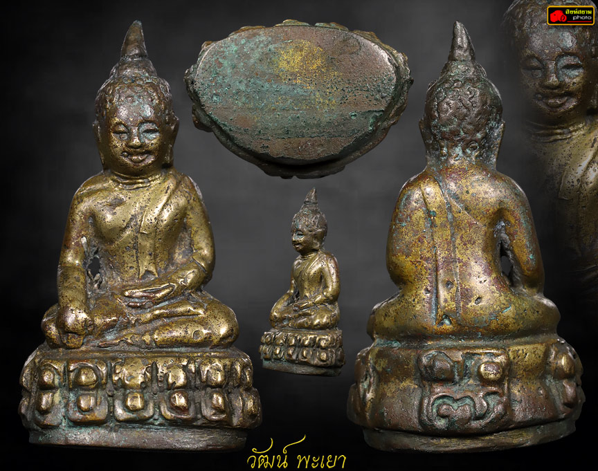 พระกริ่งพระพุทธชินสีห์ ปี พ.ศ.2499 