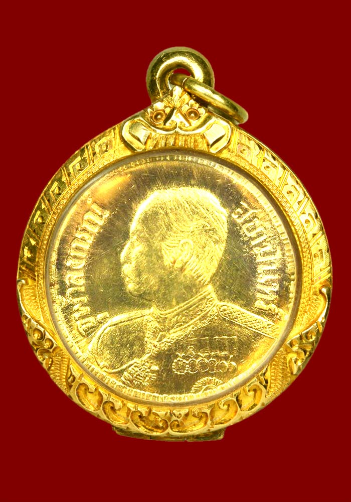 เหรียญ ร.๕ เนื้อทองคำ หลวงพ่อเกษมสร้าง ปี 2535 พร้อมตลับทองห นาสวยๆ