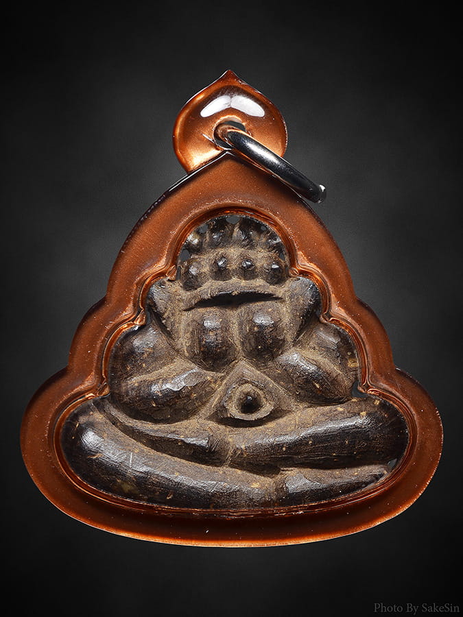 พระปิดตา กะลาตาเดียวแกะ