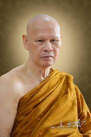 ขุนแผน ลป.เปลี่ยน ฉลองอายุ 83 ปี 59