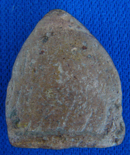 พระหลวงพ่อโตบางกระทิง