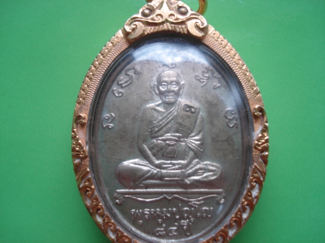 สายกรุงเก่า ที่ไม่เก่า แต่มาแรง