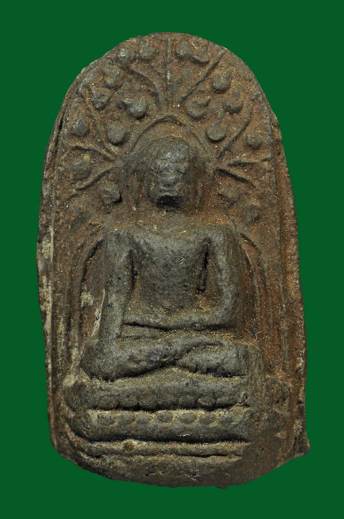 พระคง