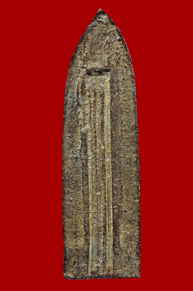 พระร่วงยืน หลังรางปืน