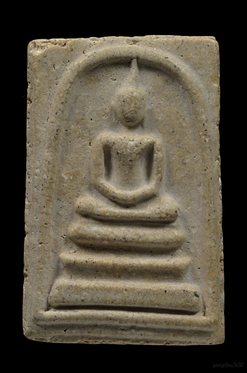พระสมเด็จ