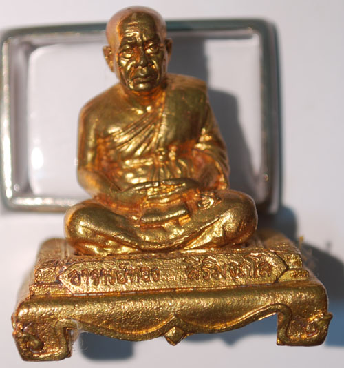 **ขออนุญาติโชว์ครับ หลวงปู่ทอง**