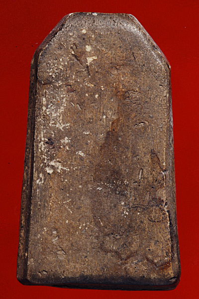 ซุ้มกอหลวงพ่อโหน่ง  เดิมๆ