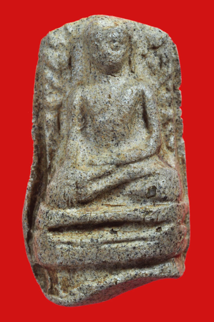 พระรอดกรุวัดมหาวันพิมพ์กลาง  