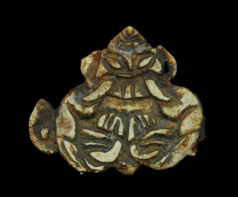 >>> พระราหู 