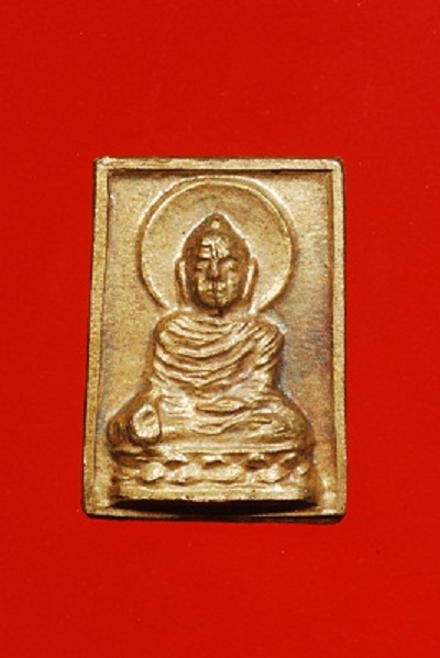 จตุพร