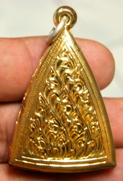 ตลับเงินชุบทอง