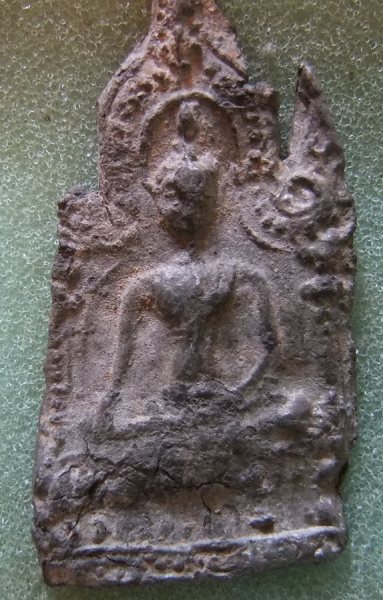 วัดราชฯอีกองค์