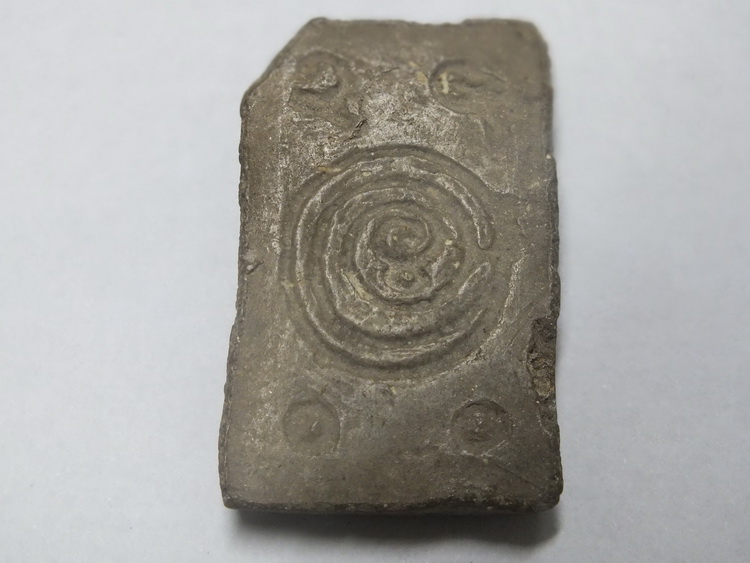 พระประจำวันเกิดแม่บุญเรือน